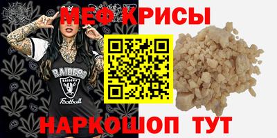 марихуана Кулебаки