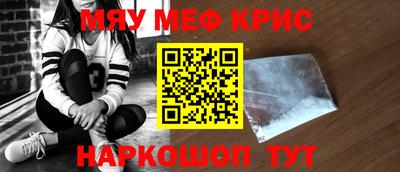 прущие грибы Кунгур