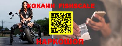 прущие грибы Кунгур