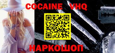 прущие грибы Кунгур