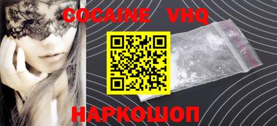 прущие грибы Кунгур