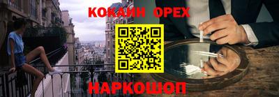 каннабис Кумертау