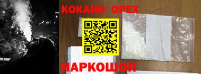 каннабис Кумертау