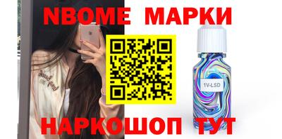 каннабис Кумертау