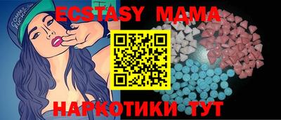 марихуана Кулебаки