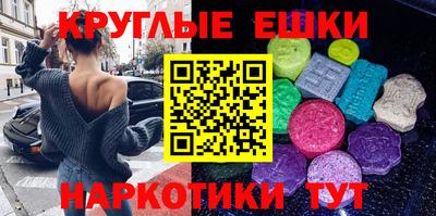 каннабис Кумертау