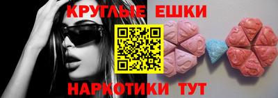 каннабис Кумертау