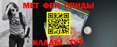 марихуана Кулебаки