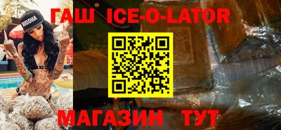 прущие грибы Кунгур