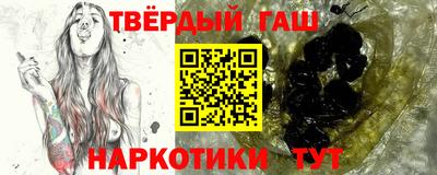 марихуана Кулебаки