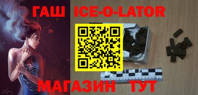 каннабис Кумертау