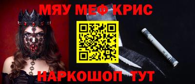 каннабис Кумертау