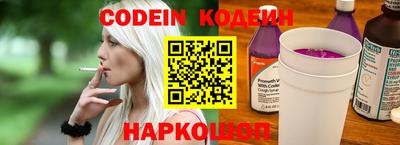 марихуана Кулебаки