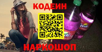 марихуана Кулебаки